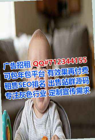 普安代生土木工程经营部